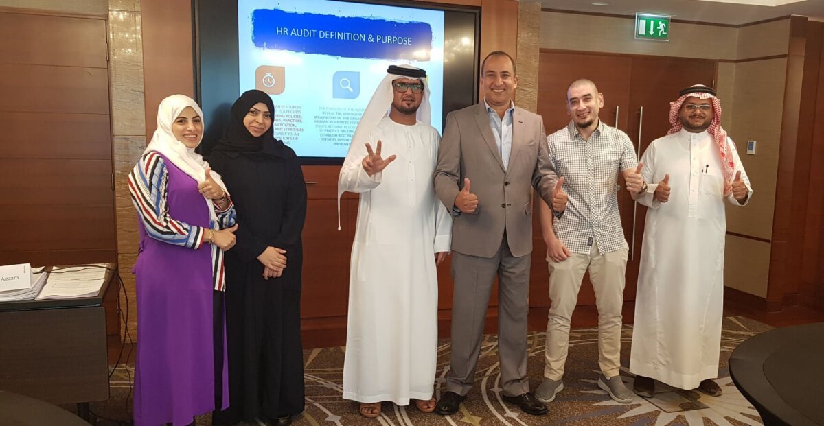 HR Audit program: Cohort photo