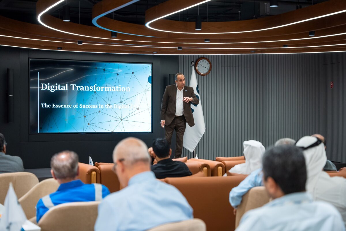NMDC Group: Digital leadership session