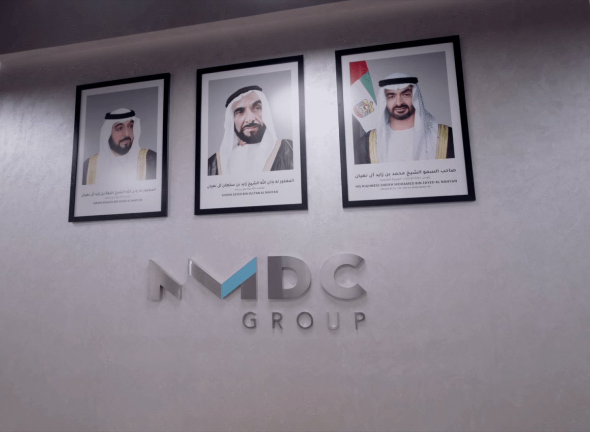 NMDC Group: The venue
