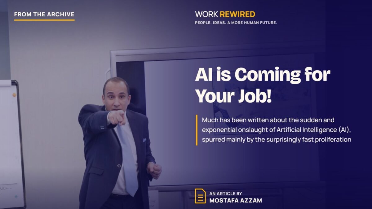 Work Rewired article cover: AI is Coming for Your Job!
