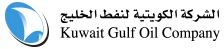 Kuwait Gulf Oil Company (KGOC)